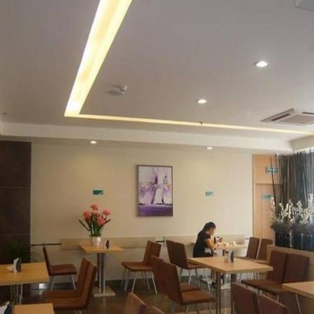 City Comfort Inn Beihai Rt Mart Branch Εξωτερικό φωτογραφία