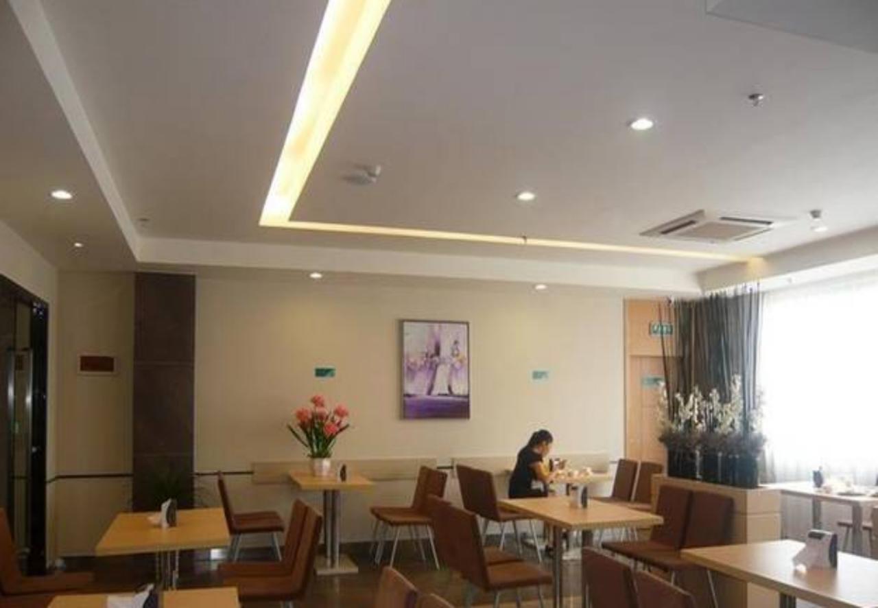 City Comfort Inn Beihai Rt Mart Branch Εξωτερικό φωτογραφία