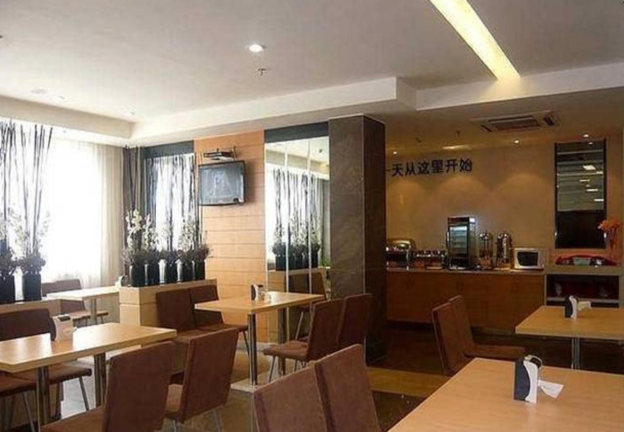 City Comfort Inn Beihai Rt Mart Branch Εξωτερικό φωτογραφία